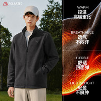 安踏 火壳抓绒衣Polartec PRO丨立领外套男冬季户外保暖夹克 火壳2.0