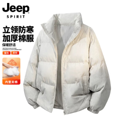 JEEP SPIRIT 吉普立领棉服男2026冬季新款潮牌加厚宽松短款棉衣休闲学生面包服 白花灰 XL