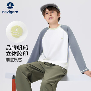 纳维凯尔 儿童长袖T恤 海洋运动深灰 120cm