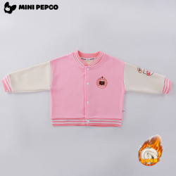 小猪班纳 秋冬季男女童棒球服外套新款保暖上衣开衫 加绒棒球服-粉色