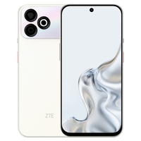 中兴 小鲜70 Plus 900P高清大屏 晨曦金 8GB+128GB 手机