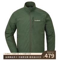 mont·bell 疾风WindBlast 男款 轻量防风衣 深绿 L