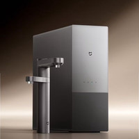 小米净水器 2pro