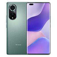 Hi nova nova 9 Pro 100W超级快充 幻境森林 8GB+128GB 5G手机