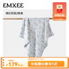 嫚熙 婴儿纱布浴巾纯棉a类吸水洗澡包裹包巾一巾多用母婴必备 绮幻花信*2条 110x110cm-拉伸尺寸