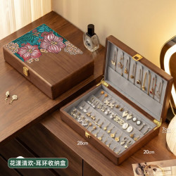 木易 新中式多功能实木首饰收纳盒防尘轻奢耳钉项链戒指珠宝黄金首饰盒 松木首饰