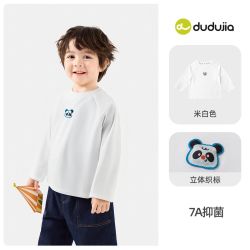 嘟嘟家 [7A抑菌]宝宝长袖T恤春季打底衫童装儿童男童上衣女童衣服
