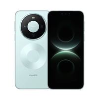 华为 Mate 80 全网智能手机新品