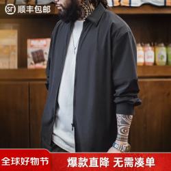 马登 工装 美式垂感冰丝衬衫男凉感透气长袖衬衣休闲度假上衣外套 藏青色 XL