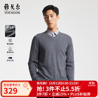 雅戈尔 秋冬季新款男士V领毛衣商务休闲上班打底针织衫 VYQW639998FVA藏青色 S 95c