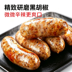 大希地 肉含量≥85% 玉米味 黑椒味 原味烤肠套餐 508g（10根）