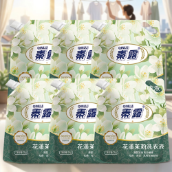 秦露 花漾茉莉洗衣液24斤（2kg*6袋）不添加增白剂荧光剂去渍留香