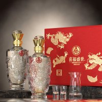 五粮液 宜宾五粮液股份出品喜福盛世52度浓香型高度白酒500ml*2瓶
