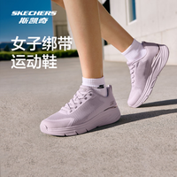 斯凯奇 女款绑带轻便软底休闲运动鞋