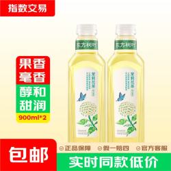 农夫山泉 东方树叶 茉莉花茶 900ml*2瓶 茶饮料