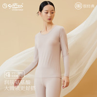 金利来 桑蚕丝保暖内衣女上衣秋衣女打底衫女 单件上衣-葭灰色 XL 女 XL(170/95)