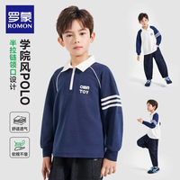 罗蒙 男童长袖POLO衫 藏青
