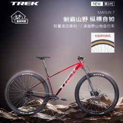 TREK MARLIN 7 山地车