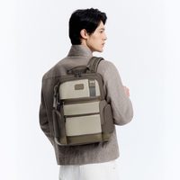 值友专享：TUMI DFOFREMONT 【弹道尼龙】男士商务通勤大容量双肩背包