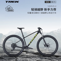 TREK MARLIN 4 山地车