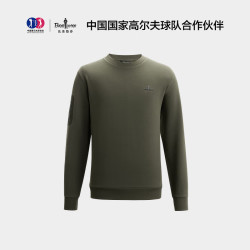 比音勒芬 男士时尚工装风绵羊毛圆领长袖T恤卫衣