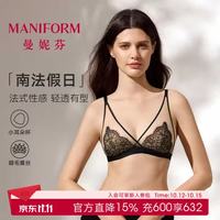 曼妮芬 法式性感蕾丝内衣女轻薄无痕小耳朵舒适软支撑无钢圈美背女士文胸