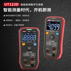 优利德 数字万用表迷你高精度智能防烧全自动袖珍电工万能表UT123D