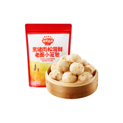 秋田满满 黑猪肉小笼包 500g 嵊州风味松茸提鲜