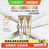 巴黎欧莱雅 欧莱雅防晒霜小金管面部身体隔离防晒乳15ml*2