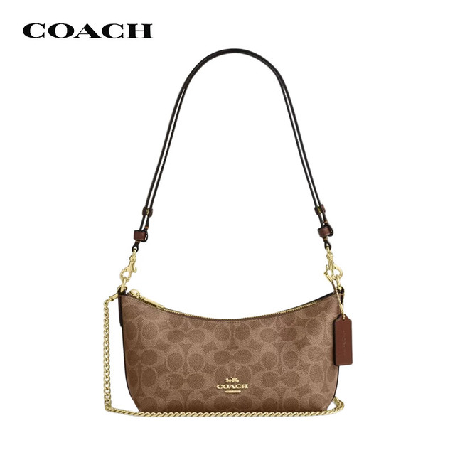 COACH 女士CAITLIN中号单肩斜挎腋下包棕黄CEK80