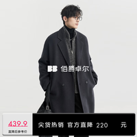 伯爵卓尔 双面呢大衣男士中长款2026秋冬新款通勤呢子外套男 暴雨灰 S (165)