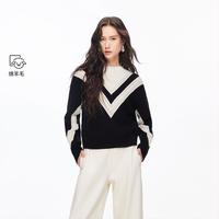 VERO MODA 26秋新品V字图案撞色休闲简约上衣百搭通勤毛衣女