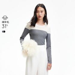 VERO MODA 秋含绵羊毛撞色拼接设计拼色简约衣橱必入针织衫女