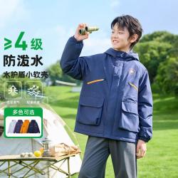 匡威 儿童风衣外套男童女童防水防风连帽夹克大童秋季新品