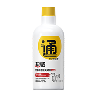 超威 管道疏通剂 500g
