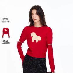 VERO MODA 26早秋新品可拆袖套小马短款上衣时髦精致针织衫女