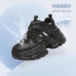 天美意 闪钻镂空透气舒适百搭老爹鞋女休闲鞋天美意商场同款