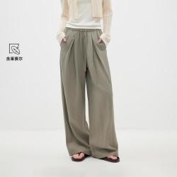 ONLY 秋季松弛宽松直筒长裤休闲裤女垂感裤含莱赛尔