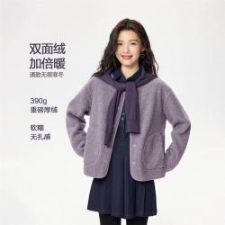 佐丹奴 2026年秋冬仿泰迪绒外套女圆领宽松百搭针织毛绒休闲外套女士