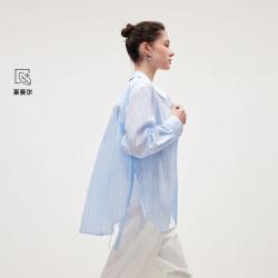 ONLY 秋季含莱赛尔宽松上衣长袖微落肩亚麻衬衫女