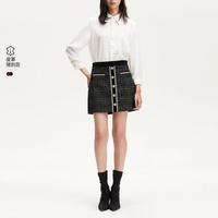 VERO MODA 秋A字包臀猪剖层革皮裙百搭通勤高级感洋气半身裙