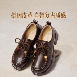 天美意 26春夏新款商场同款平底百搭通勤系带女乐福鞋
