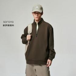 杰克琼斯 男装冬季卫衣上衣半拉链宽松立领罗纹潮长袖T恤外套