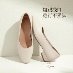 森达 [真皮羊皮]森达时装鞋女2026秋新通勤知性气质粗跟浅口单鞋
