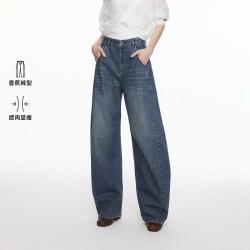 ONLY 秋季弹力小个子纯棉宽松镰刀裤猫须牛仔裤女