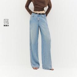ONLY 秋季蜜桃臀显瘦宽松透气牛仔裤垂感裤