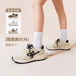 他她 26秋冬新款拼接撞色复古德训鞋运动休闲鞋