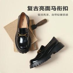 百丽 厚底增高 女士乐福鞋