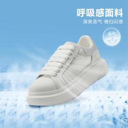 百丽 女鞋厚底增高小白鞋女鞋户外运动通勤百搭休闲鞋