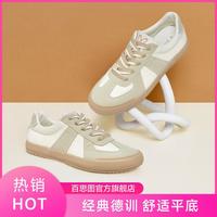 限尺码：百思图 春夏季时尚百搭平底舒适轻便华夫鞋德训鞋女运动休闲鞋
